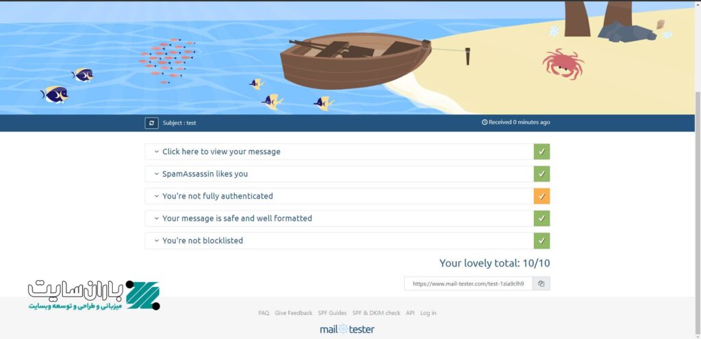 راهنمای جامع تست ایمیل با وبسایت Mail-Tester - ۱۴۰۵ راهنمای جامع تست ایمیل با وبسایت Mail-Tester - ۱۴۰۵