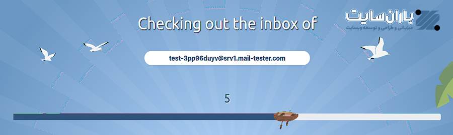 راهنمای جامع تست ایمیل با وبسایت Mail-Tester - ۱۴۰۵ راهنمای جامع تست ایمیل با وبسایت Mail-Tester