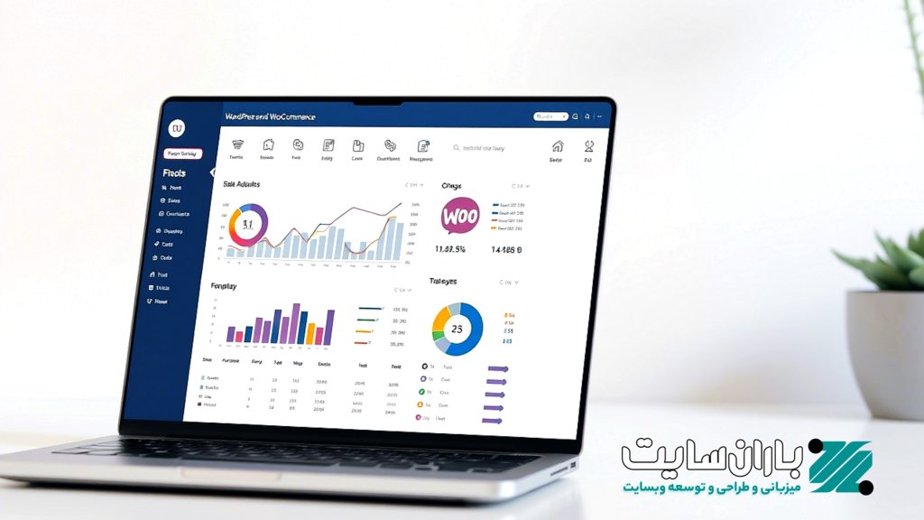 بهترین روش‌ها برای گزارش‌گیری از فروش ماه‌های قبل در ووکامرس - باران سایت